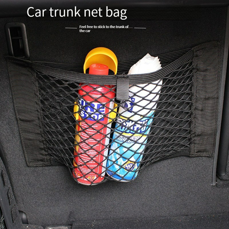 Car Back Rear Mesh Trunk Seat  - Car Cargo Net Trunk 评论和价格