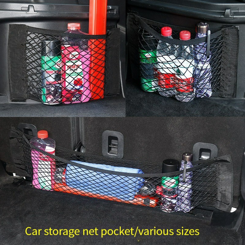 Car Back Rear Mesh Trunk Seat  - Car Cargo Net Trunk 评论和价格