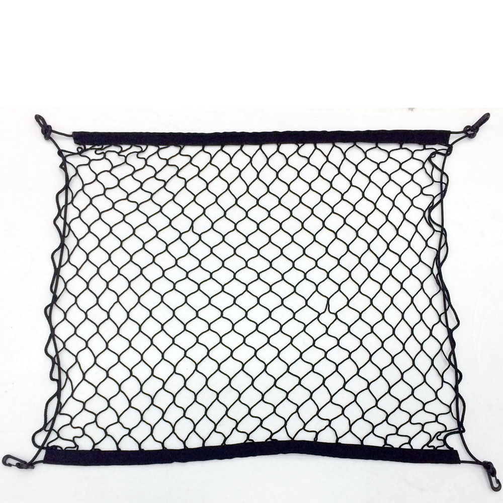 For Nissan Qashqai /+2 /Dualis - Car Cargo Net Trunk 评论和价格