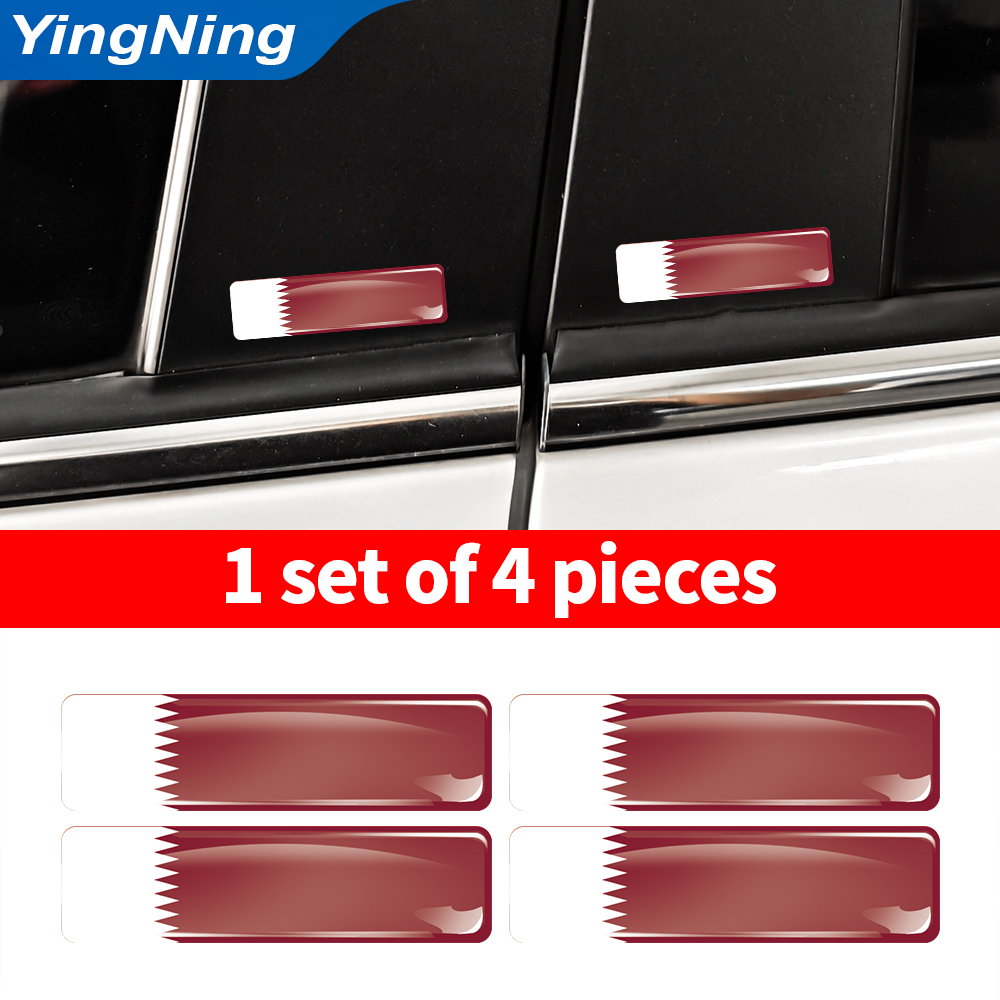 4PCS Qatar Flag Sticker Vinyl  - Car Accessories Qatar 评论和价格