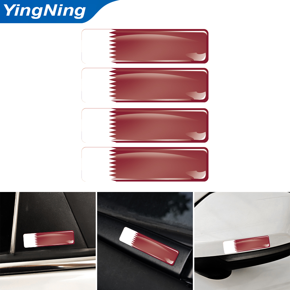 4PCS Qatar Flag Sticker Vinyl  - Car Accessories Qatar 评论和价格