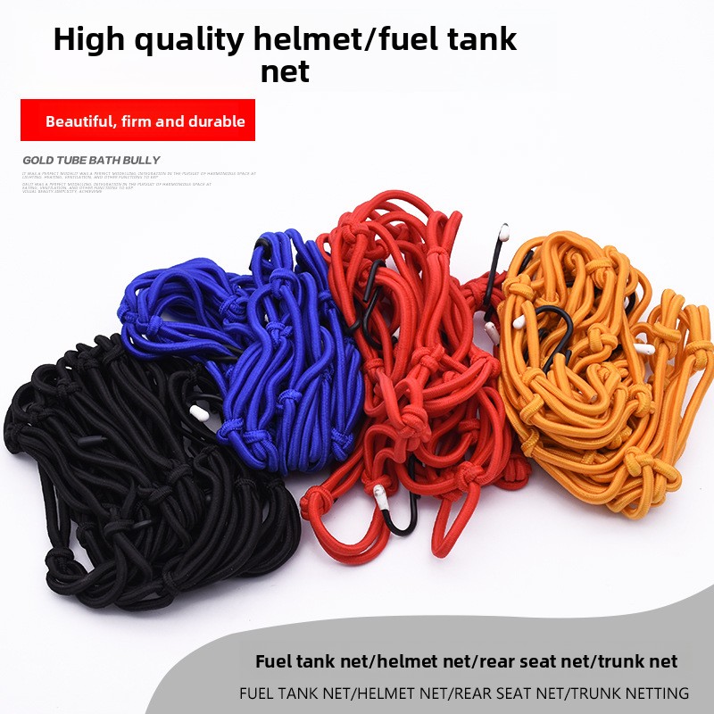 Heavy-Duty Luggage Net - Elast - Car Cargo Net Trunk 评论和价格