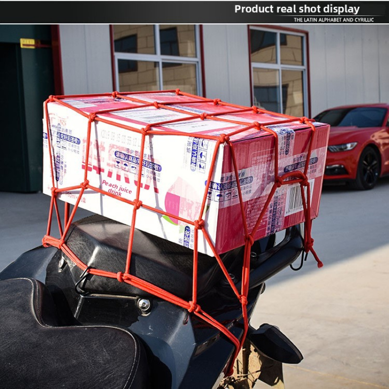 Heavy-Duty Luggage Net - Elast - Car Cargo Net Trunk 评论和价格
