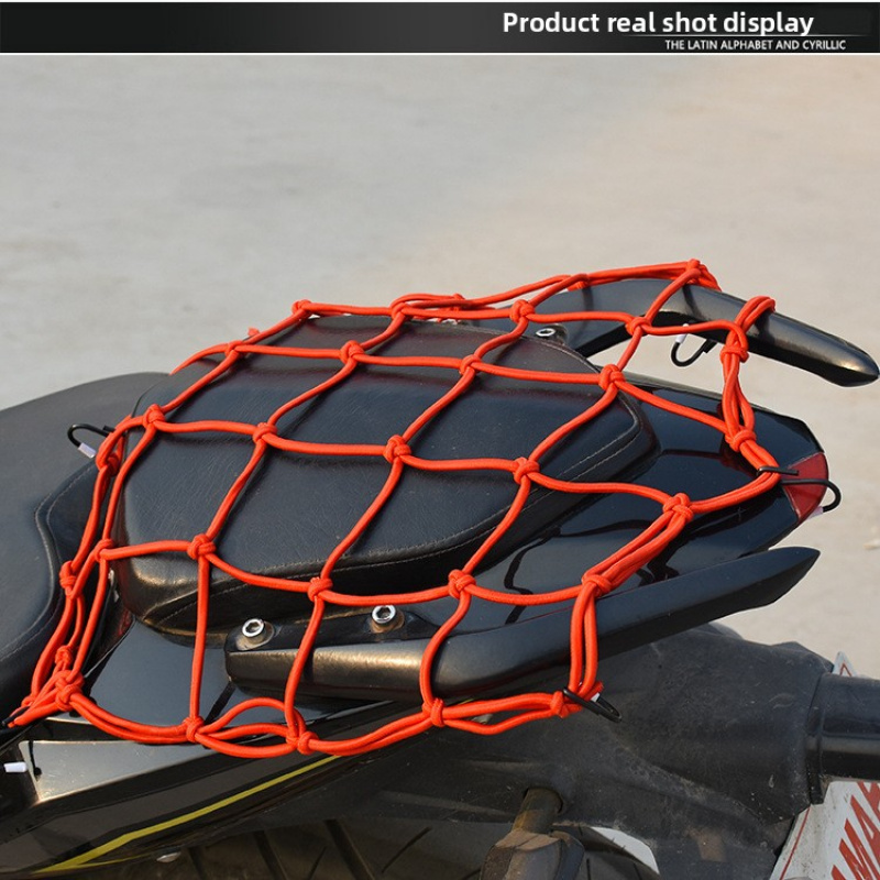 Heavy-Duty Luggage Net - Elast - Car Cargo Net Trunk 评论和价格