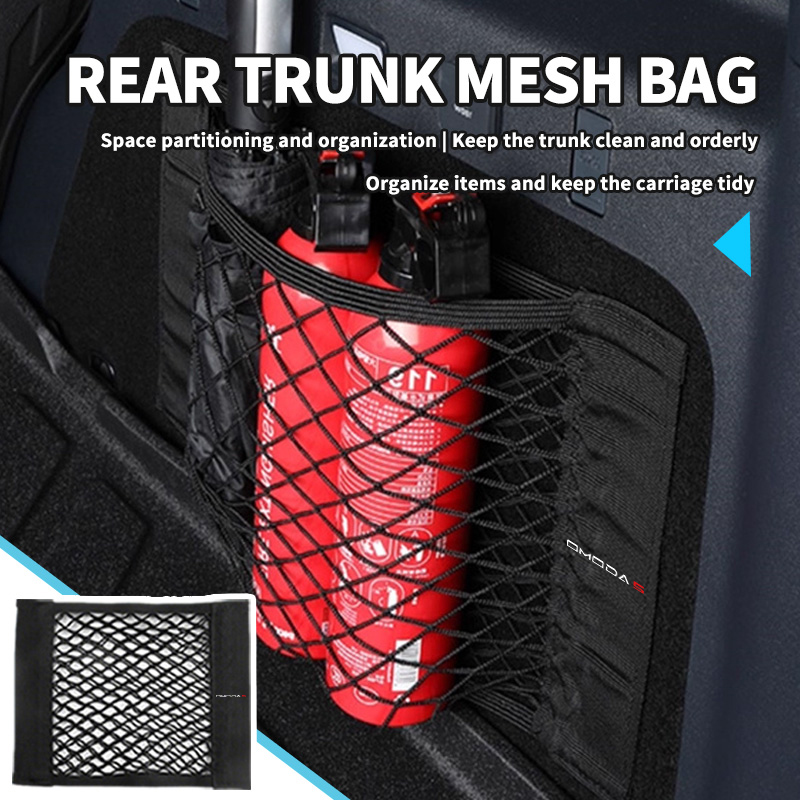 For Chery Omoda Car Styling Tr - Car Cargo Net Trunk 评论和价格