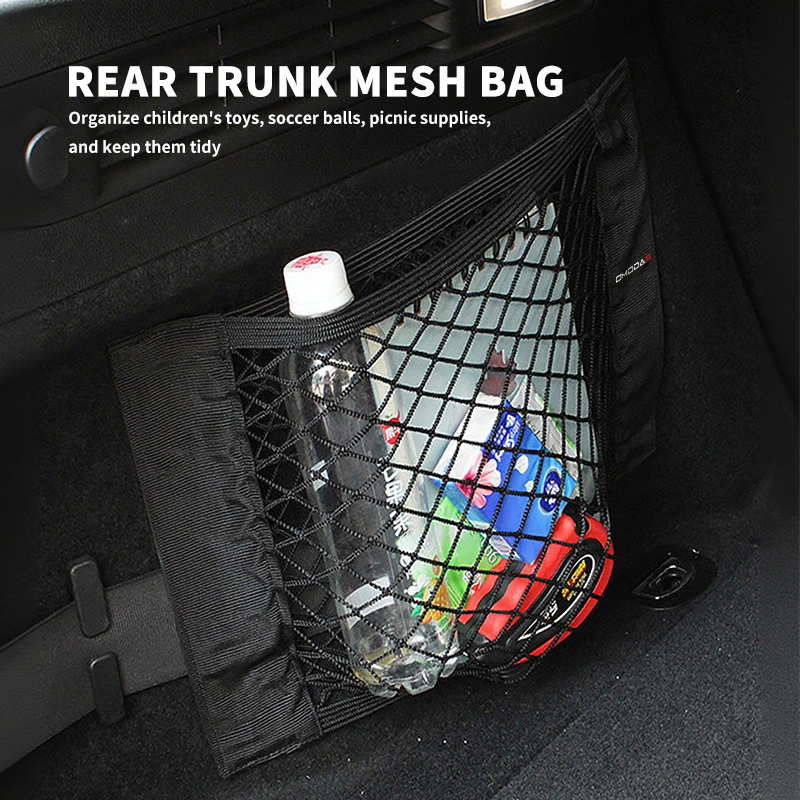 For Chery Omoda Car Styling Tr - Car Cargo Net Trunk 评论和价格