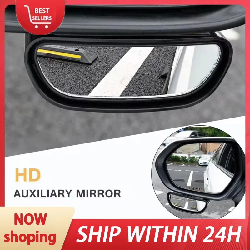 Auto Mirror Adjustable Wide An - Car Blind Spot Mirror 评论和价格
