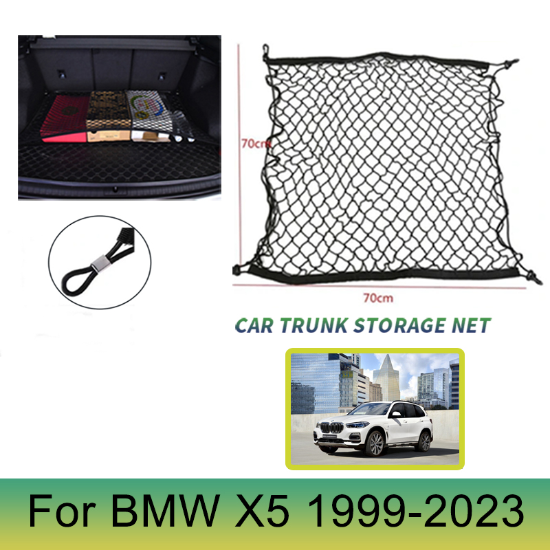 for BMW X5 iX5 E70 F15 G05 E53 - Car Cargo Net Trunk 评论和价格