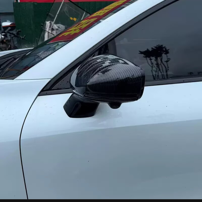 Fit For Changan Deepal S05 202 - Car Blind Spot Mirror 评论和价格
