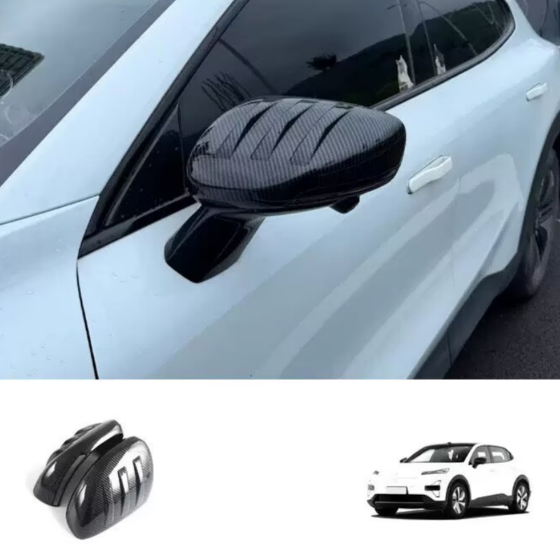 Fit For Changan Deepal S05 202 - Car Blind Spot Mirror 评论和价格