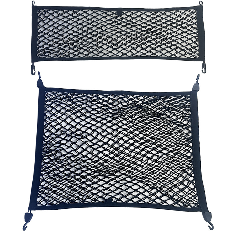 Car Trunk Cargo Net Vertical & - Car Cargo Net Trunk 评论和价格